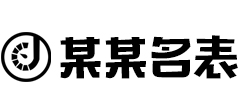 PG电子·(中国)官方网站